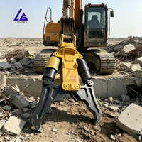 Concasseur de béton direct usine, broyeur pour excavatrice, conforme CE, haute force de concassage, démolition de fondations robuste