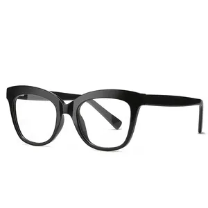 超热眼镜11670女性TR90框架防蓝光阻挡猫眼眼镜