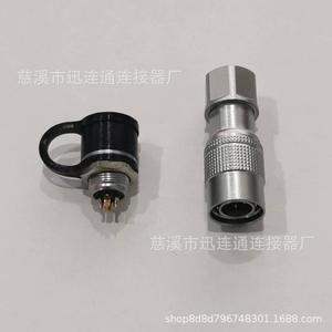 Connecteur rond miniature Yc8 M8, 2, 3, 4, 5, 6, 7 broches, à enclenchement rapide, auto-bloquant, avec coque en alliage de zinc, contact en cuivre, sortie CC - Product Image 5