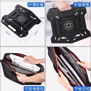 Support pour ordinateur portable, hauteur réglable, pliable, avec base rotative, pour le refroidissement des ordinateurs portables - Product Image 5