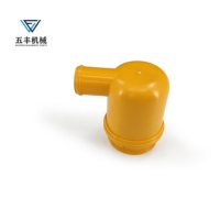 204-4444 4133J008 C9 C7 Couvercle de respiration d'air du moteur pour CATEE Perkins