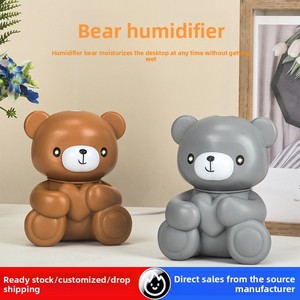 Bear-shaped Plastic USB-Powered <strong>Mini</strong> Ultrasonic Humidifier <strong>Diffuser</strong> Aromatherapy Silent <36dB <strong>LED</strong> Night <strong>Light</strong> Home Bedroom - Product Image 5