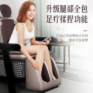 Producto <span class=keywords><strong>de</strong></span> masaje <span class=keywords><strong>de</strong></span> <span class=keywords><strong>alta</strong></span> calidad, cojín <span class=keywords><strong>de</strong></span> masaje para amasar <span class=keywords><strong>con</strong></span> calor infrarrojo, cojín para silla <span class=keywords><strong>de</strong></span> masaje Shiachu - Product Image 6