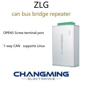 USBCAN-I + ZLG ประสิทธิภาพสูงรีพีทเตอร์สะพาน CAN-Bus เครื่องวิเคราะห์ - Product Image 2