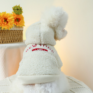 PETCIRCLE Pet Circle Dog and <b>Cat</b> <b>Clothes</b> Lambswool Autumn and Winter Warm New York Style Sweatshirt - Product Image 1