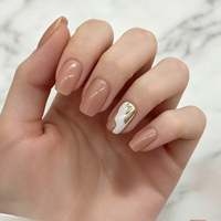 Ongles press-on nude brillants effet chrome doré miroir, ongles courts carrés brillants, ongles acryliques réutilisables, lot de 24 pièces pour salon