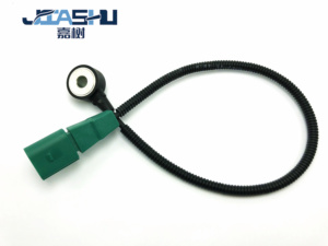 Occasion 06H905377C 07K905377A 07K905377C Capteur de détonation de voiture pour Nouveau pour Passat pour Tiguan Magotan Sagitar <span class=keywords><strong>Octavia</strong></span> - Product Image 2
