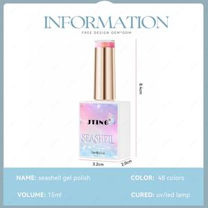 JTING - Juego de Esmaltes de Gel de 48 Colores, Colección Seashell, Caja de Regalo, Suministros para Uñas OEM, Esmalte de Gel de Marca Única Personalizada - Product Image 2