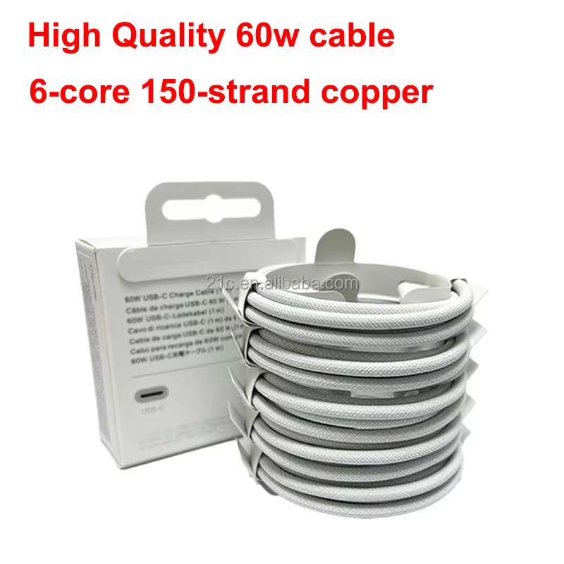 ไวท์ C-C 60W A พร้อมกล่อง