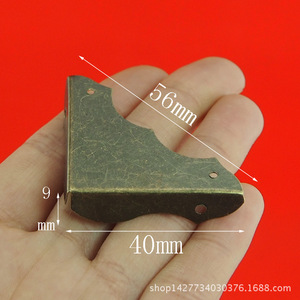 Couvre-coins B2714 40 mm, épaisseur 9 mm, support d'angle en métal pour boîte en bois, support décoratif - Product Image 1