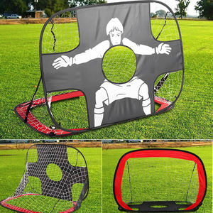 ตาข่ายฟุตบอล - Product Image 1