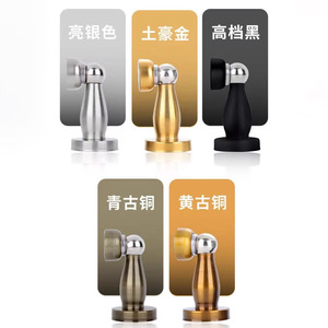 Kaishengxi – Arrêt de porte magnétique mural en acier inoxydable en forme de vase pour porte en bois, anti-collision - Product Image 1
