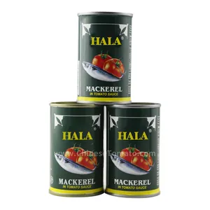 Sardinas de mariscos en lata, aceite vegetal y caballa en salsa de tomate