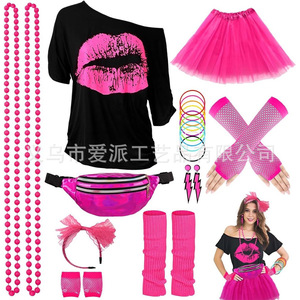 Ensemble de costume rétro des années 1980 pour bal de promo, T-shirt imprimé lèvres, jupe tutu rose, accessoires, tenue de fête épaules dénudées, déguisement pour femme - Product Image 1