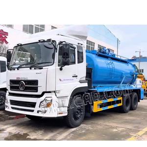 Camión de Vacío para Drenaje de Aguas Residuales Dongfeng 6X4 de Servicio Pesado, 20000 Litros, Precio de Fábrica - Product Image 2