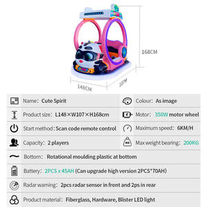 <span class=keywords><strong>Voiture</strong></span> tamponneuse Haojile la plus populaire <span class=keywords><strong>pour</strong></span> enfants - Utilisation commerciale en <span class=keywords><strong>location</strong></span> intérieure/extérieure, construction en métal et fibre de verre - Product Image 5