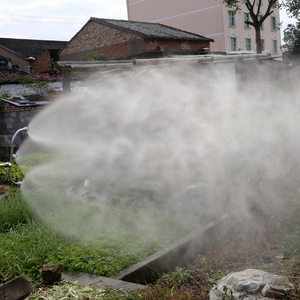 Boquilla Atomizadora de Cuatro Cabezas en Forma de Abanico, Pulverización de Pesticidas de Amplia Cobertura para Huertos, Jardines e Invernaderos, Envío Gratuito - Product Image 1