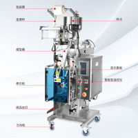 Machine automatique de remplissage et de scellage de petits sachets pour l'emballage de miel liquide et de pâte alimentaire en bâtonnets 10g/15g sous film plastique