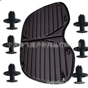 Alfombrillas Desmontables Laminadas de EVA para Barcos, Cojines Simples para Asientos, Almohada para Kayaks, Pesca, Barcos Oceánicos, Esencial para Yates - Product Image 1