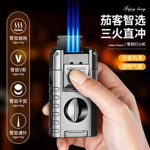 Luxury Triple Jet Cigar Lighter Windproof Alloy Body With Transparent Gas Window For Cigar Enthusiasts - Product Image 4