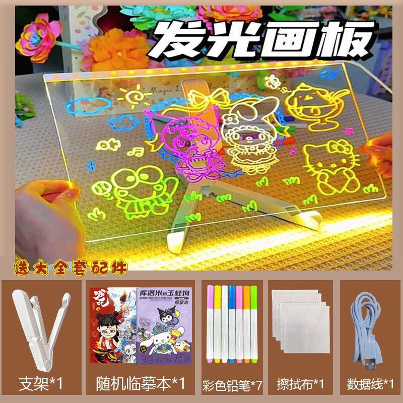 30*20cm [tissu de poussière de stylo de 7 couleurs)]