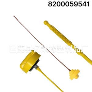 Renault Engine Oil Dipstick <b>Gauge</b> 8200059541 Pin <b>Gauge</b> Sunflower Color Rubber Plastic Automotive Oil Level Measurement - Product Image 5