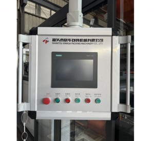 Servo thermoforming máy tự động đóng gói dây chuyền sản xuất - Product Image 4