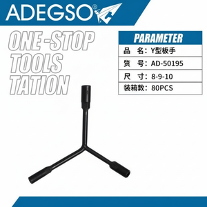 80 pz Set di chiavi a tre vie con finitura cromata strumento per meccanici progetti artigianali su misura OEM industriale di riparazione metrica - Product Image 1