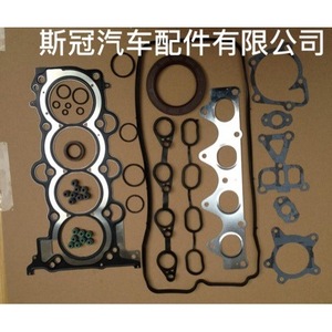 ปะเก็นฝาสูบสำหรับฮุนได เอลันตร้า 1.6 K3 ชุดซ่อมบำรุง ชุดประกอบวาล์ว - Product Image 1
