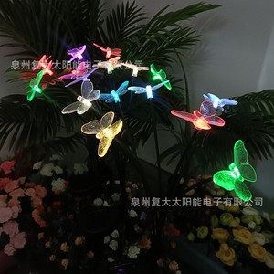 Luces Solares de Jardín con Forma de Mariposa, LED de Colores, Lámpara Decorativa para Exteriores, Resistente al Agua, Autoportante - Product Image 4