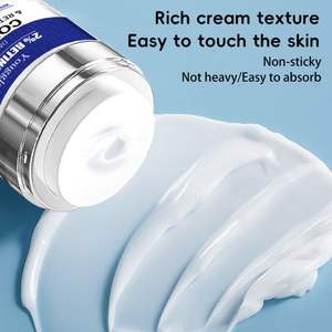 나이트 크림 안티 에이징 크림 강화 콜라겐 수리 레티놀 페이스 크림 지원 커스터마이징 - Product Image 6