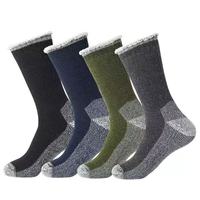 Chaussettes de sport en laine thermique pour hommes, chaussettes d'hiver respirantes et absorbant l'humidité, confortables, tricotées, avec coussinets et logo personnalisé