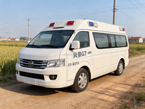 Nouveau bus clinique mobile diesel entièrement équipé de services médicaux pour les services de santé ruraux - Product Image 6