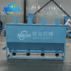 1-3T Animal Feed Air Cooling Machinery Chicken Pig Cow Cattle Poultry Feed Making Product Plant Farm Feed Pellet Cooler