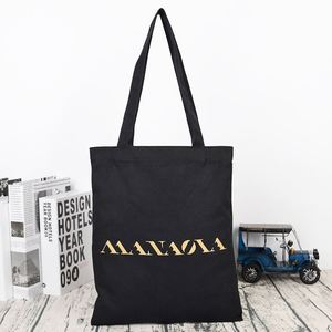 Sac fourre-tout en toile de coton réutilisable et écologique, grande taille, noir, pour la vente en gros – Sacs en toile DIY - Product Image 5