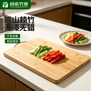 Tabla de cortar de bambú 77x45x2cm rectangular, bloque de madera natural para uso en la cocina - Product Image 4