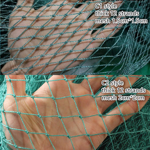 Bán thành phẩm HDPE polyethylene <span class=keywords><strong>L</strong></span>ưới Đánh Cá dày dòng chăn nuôi <span class=keywords><strong>l</strong></span>ồng và mạng <span class=keywords><strong>l</strong></span>ưới <span class=keywords><strong>l</strong></span>ưới <span class=keywords><strong>l</strong></span>ưới phụ kiện - Product Image 3