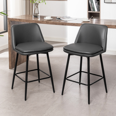 GRIS FONCÉ + Cuir PU + Lot de 2