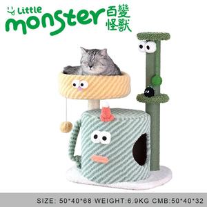 TOLEA Factory's New Green Monster Cat Climbing Frame Columna de sisal Nido de gato Árbol de gato integrado Dibujos animados para cartón de Navidad - Product Image 6
