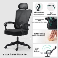 Taichang Chaise ergonomique moderne en maille Appui-tête réglable Chaise de réunion de bureau d'ordinateur confortable pour étudiants Usage domestique Long