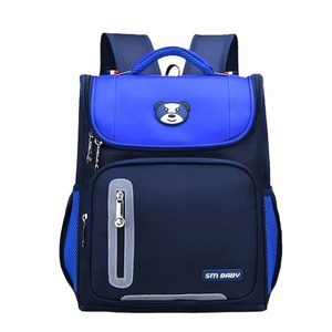 <span class=keywords><strong>Zaini</strong></span> <span class=keywords><strong>per</strong></span> studenti stampati all'ingrosso <span class=keywords><strong>per</strong></span> uomini e donne, borse <span class=keywords><strong>per</strong></span> la scuola impermeabili, vendite dirette in fabbrica. - Product Image 2
