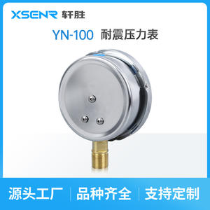 เกจวัดแรงดันทนแรงกระแทก Suzhou Xuansheng Yn100 40Mpa  ตัวเรือนสแตนเลส  ข้อต่อเกลียว  เส้นผ่านศูนย์กลาง 100 มม. - Product Image 3