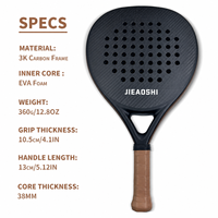 Raquette de padel en fibre de carbone personnalisée OEM JAS Factory avec face de 26 cm, durable, 3K12k18k, légère, grip confortable pour débutants et professionnels