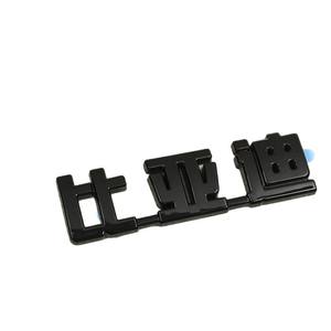 BYD Car Label Material ABS Reutilizable Black Samurai 25 Song Plus Seal 07 Destroyer 05 Eye of Han God Body Stickers - Product Image 1