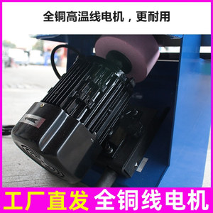 Benchtop Chamfering <b>Machine</b> 500mm Desktop Beveling Tool For Mold Hardware Edge <b>Trimming</b> Deburring 45 Degree Angle Cutting - Product Image 5