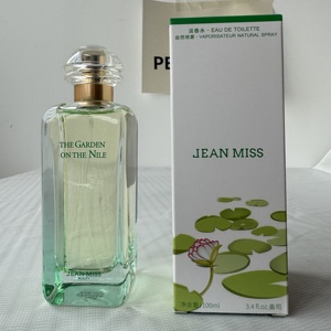 น้ำหอม Jardin Sur Le Nil Eau De Toilette ขนาด 100 มล. กลิ่นสดชื่น ผลไม้เขียว กลิ่นน้ำ หอมสำหรับทั้งชายและหญิง ขายส่ง น้ำหอมแบรนด์แท้สำหรับผู้หญิง - Product Image 2