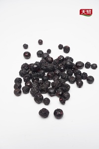 Crujientes <span class=keywords><strong>de</strong></span> Arándanos Liofilizados <span class=keywords><strong>de</strong></span> la <span class=keywords><strong>Mejor</strong></span> Calidad, Fruta Fresca Deshidratada al Vacío, Snacks Saludables para Yogur y <span class=keywords><strong>Cereal</strong></span> - Product Image 3