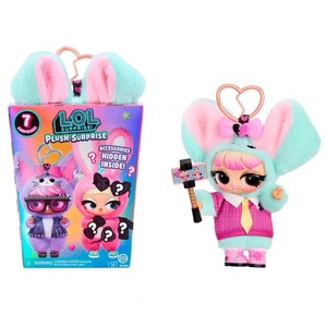 Authentique MGA L.O.L Surprise Plush Surprise Ensemble Complet 6 Pièces Boîte Mystère 7 Surprises <span class=keywords><strong>Poupée</strong></span> en Peluche Porte-clés Breloque de Sac Cadeau de Collection - Product Image 2