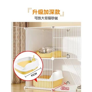 <span class=keywords><strong>Cage</strong></span> pour chat d'intérieur, armoire pour chat, petite villa pour chat avec grand espace libre, toilette intégrée, maison pour chat à deux étages - Product Image 3