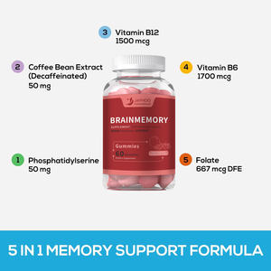 Suplemento de memoria para adultos Gummy Atención mejorada y enfoque psicológico con fosfatidilserina Extracto de café Vitaminas - Product Image 4